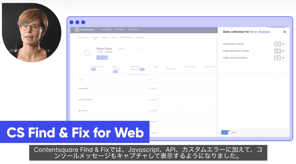 Find and Fix for web