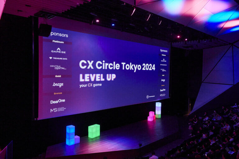 CX Circle Tokyo 2024 opening