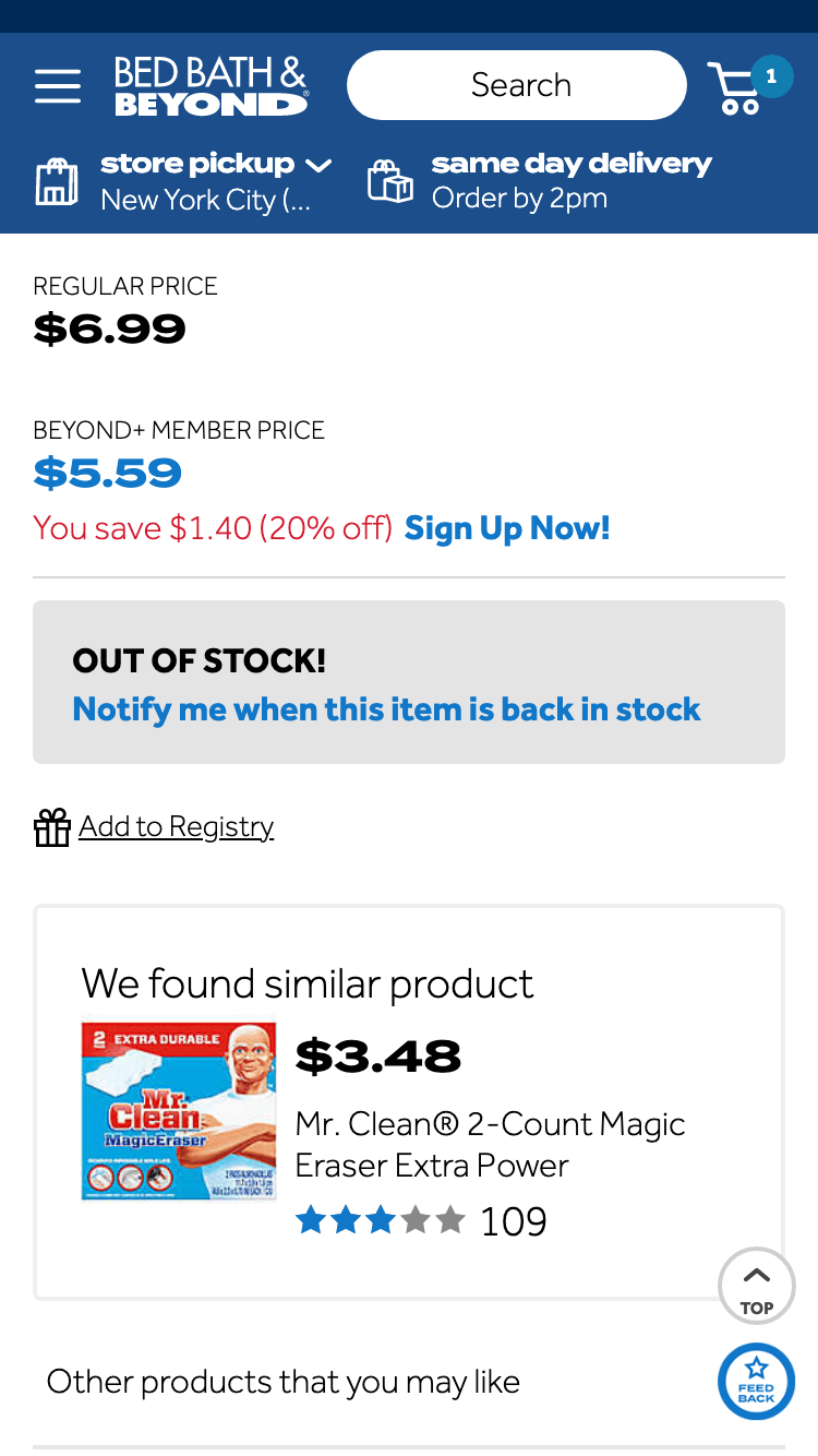 screenshot of Bed Bath & Beyond's product page when an item is out of stock